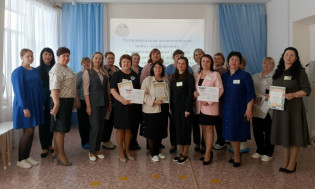 Муниципальная педагогическая конференция с межрегиональным участием.