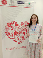 Педагогический триумф "Сердце отдаю детям".